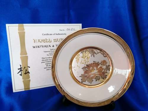 Hamilton Collection Japanese floral calendar Early Summer Chokin plate 23K gold trim