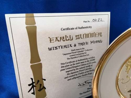 Hamilton Collection Japanese floral calendar Early Summer Chokin plate 23K gold trim