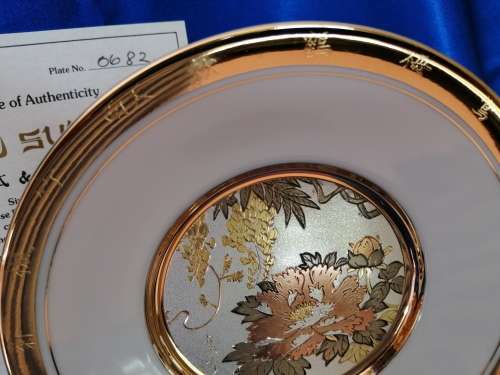 Hamilton Collection Japanese floral calendar Early Summer Chokin plate 23K gold trim