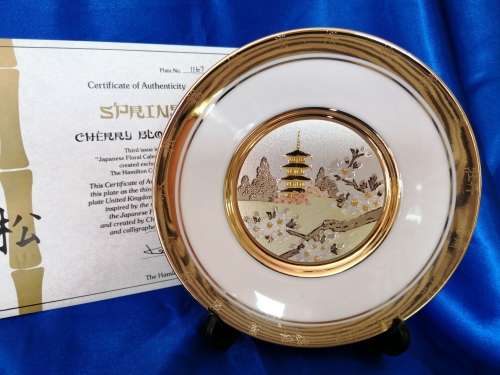 Hamilton Collection Japanese floral calendar Spring Chokin plate 23K gold trim