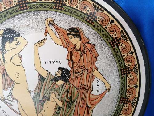 Large Pottery Plate Nude men Made in Greece #