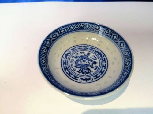 Small Chinese Rice Blue and White Dish
