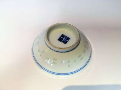 Small Chinese Rice Blue and White Dish