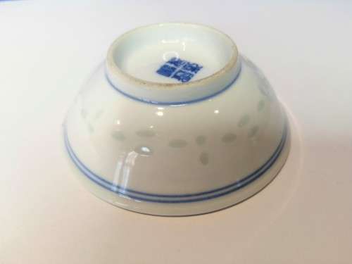 Small Chinese Rice Blue and White Dish