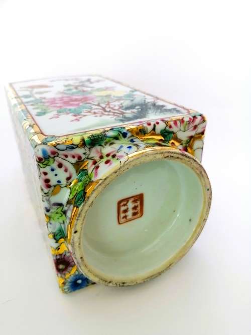 Chinese Tall Vase Famille Rose depicting maidens and dense flowerhead