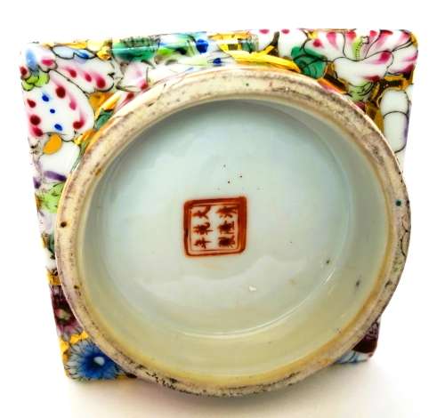 Chinese Tall Vase Famille Rose depicting maidens and dense flowerhead