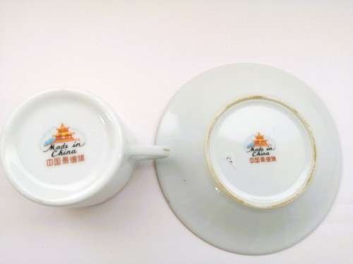 Chinese demitasse Cup and Saucer duo