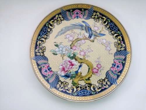 Genuine Imperial Imari Plate BWA