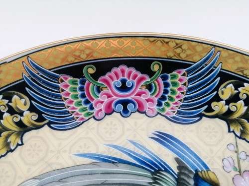 Genuine Imperial Imari Plate BWA