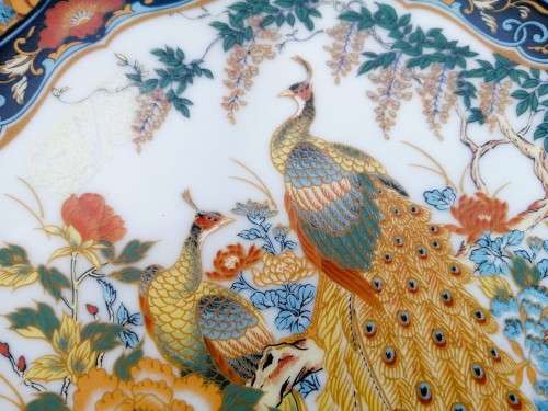 Genuine Imperial Imari Plate BWA