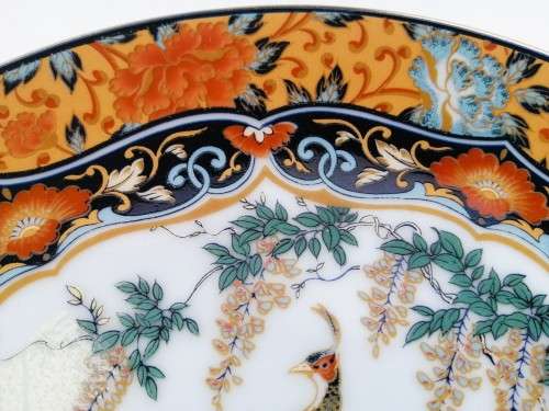 Genuine Imperial Imari Plate BWA