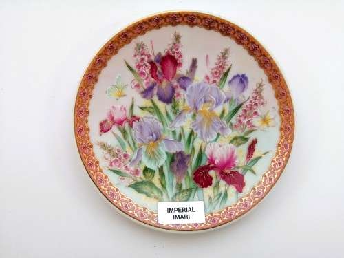Vintage Japan Imperial  Imari Ware  Porcelain Plate - Flower  #