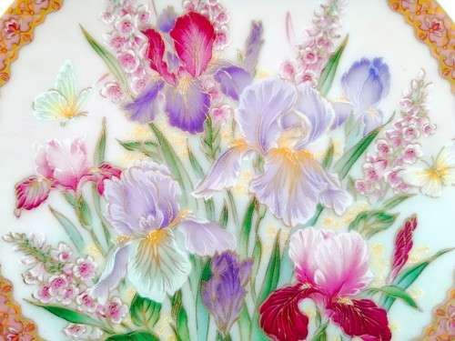 Vintage Japan Imperial  Imari Ware  Porcelain Plate - Flower  #