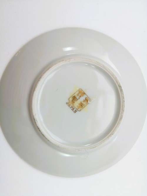 Vintage Japan Imperial  Imari Ware  Porcelain Plate - Flower  #