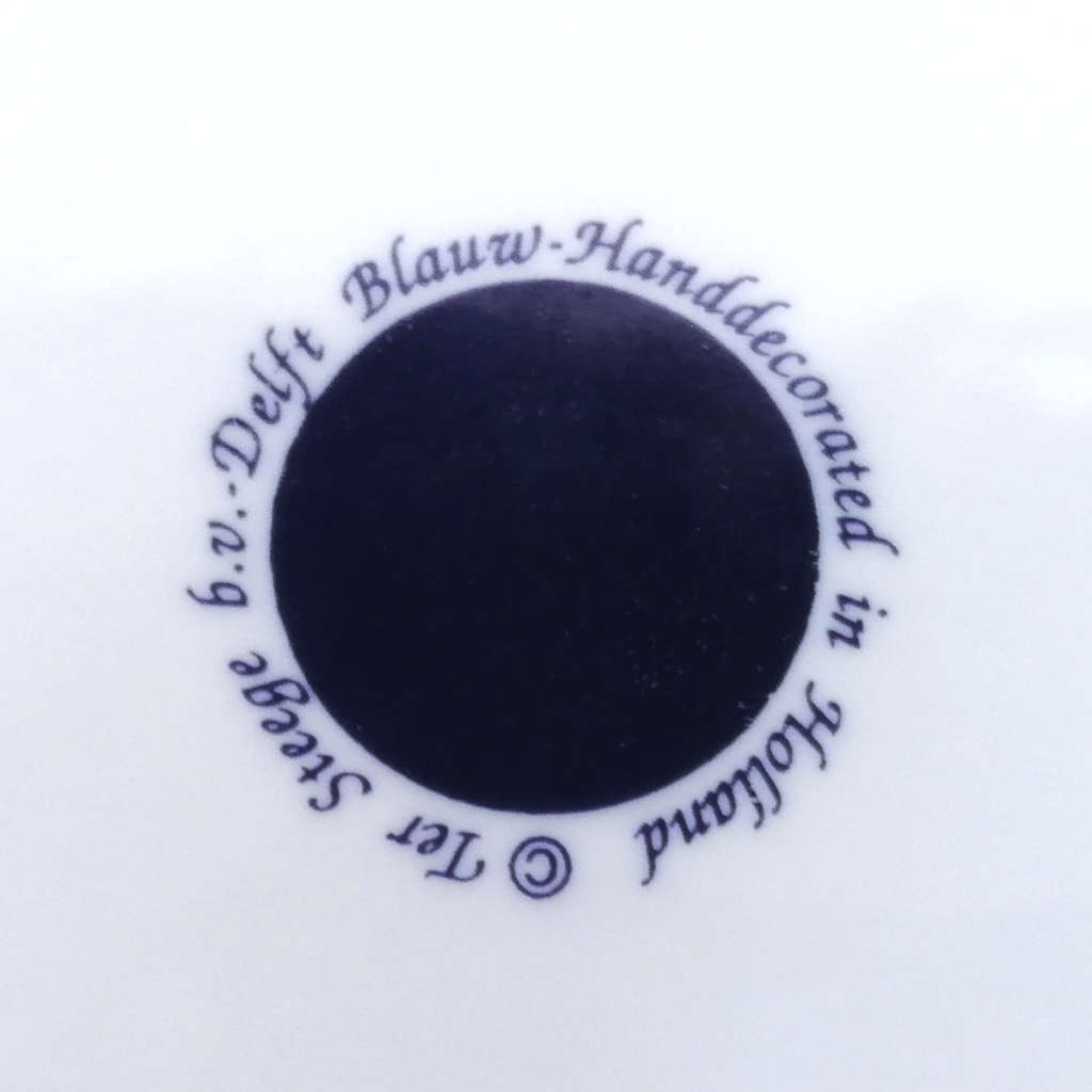 Ter Steege bv Delft Blauw Windmill Milk Jug and Sugar Bowl set