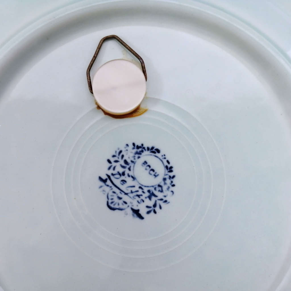 Holland Delft Bosh Decorative Wall Plate Windmill