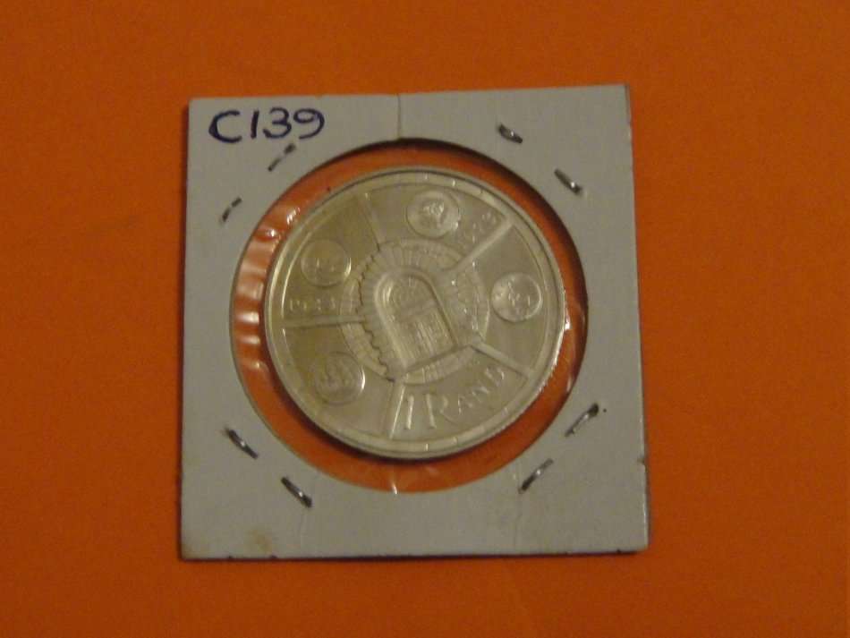 SILVER R1 PROOF 1974