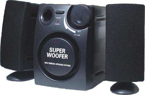 Multimedia Speaker system: 3 Speakers (Black)