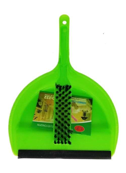 Dust Pan and Brush (Green)