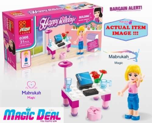 THE PERFECT GIFT FOR GIRLS - HAPPY HOLIDAY WITH DANA  32-PIECE MINI BLOCK SET