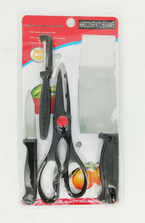 KITCHEN UTILITY SET (2 X KNIVES, PEELER AND SCISSORS)