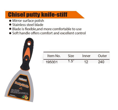 FINDER CHISEL PUTTY KNIFE (1.5")
