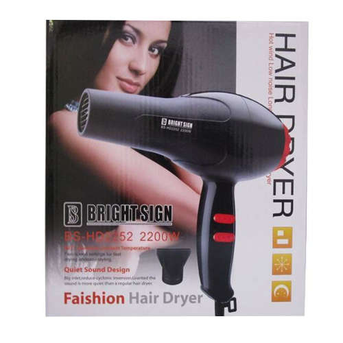 HAIR DRYER (2200W) POWERFUL AND QUIET