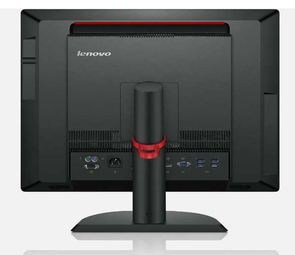 Lenovo all in one i5