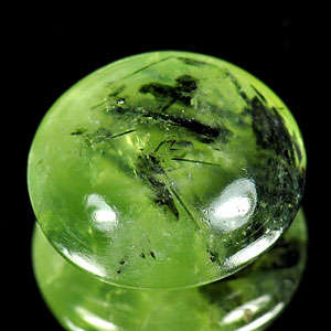 INTERESTING 14.36 CT 100% NATURAL UNTREATED RUTILE LIKE PREHNITE!