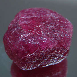 HUGE 72.11 CT NATURAL TOP BLOOD RED ROUGH MADAGASCAN RUBY!