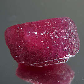 HUGE 87.43 CTS NATURAL TOP BLOOD RED ROUGH MADAGASCAN RUBY!