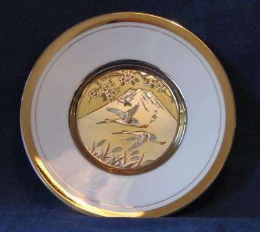 Mt Fuji Decorative Plate with Gold Trim