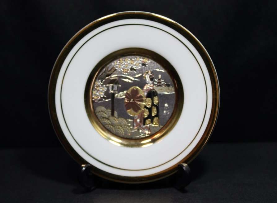Set of Four 24kt Gold Trim Made in Japan Chokin Plates Mint Condition.