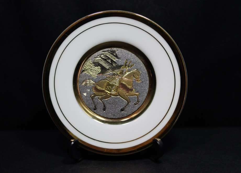 Set of Four 24kt Gold Trim Made in Japan Chokin Plates Mint Condition.