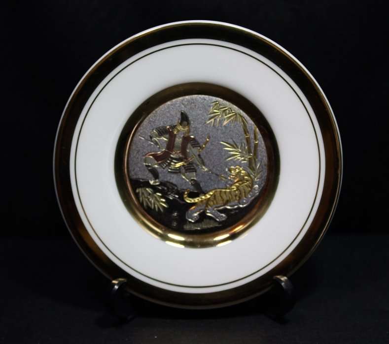 Set of Four 24kt Gold Trim Made in Japan Chokin Plates Mint Condition.