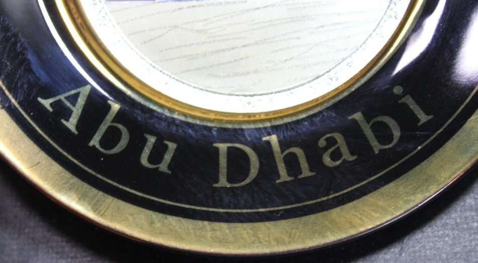 Sheik Zayed Grand Mosque Abu Dhabi 24k Gold Edging Display Plate