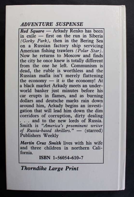 Red Square by Martin Cruz Smith, Hardcover Book, Large Print