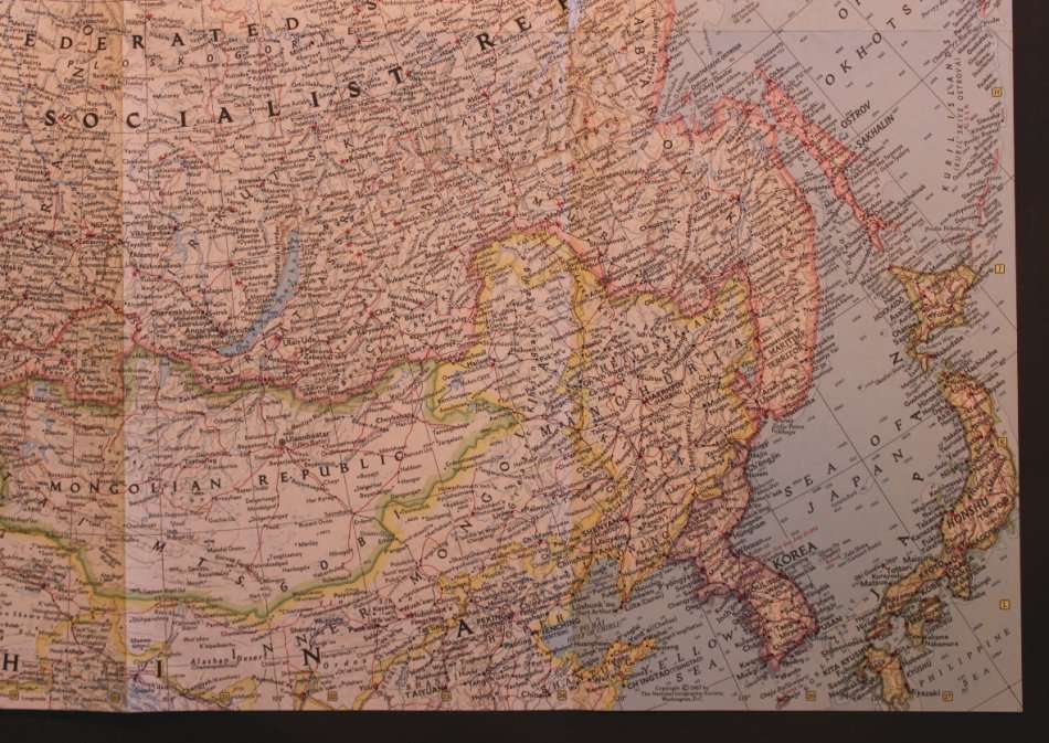 Vintage National Geographic Folded Map of The Eastern Soviet Union March 1967