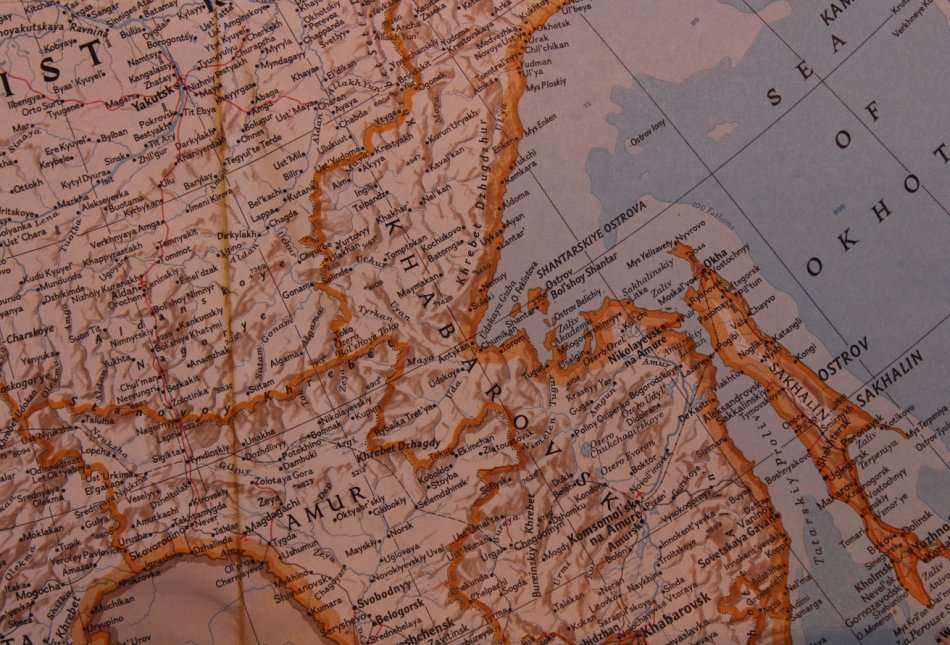 National Geographic Folded Map of the Soviet Union Feb 1976