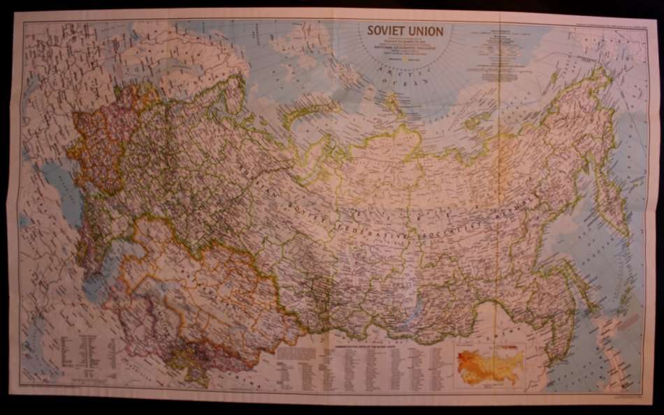 National Geographic Folded Map of the Soviet Union March 1990