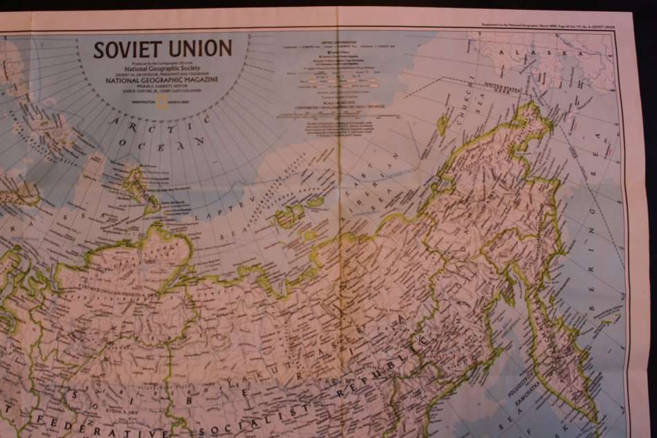 National Geographic Folded Map of the Soviet Union March 1990