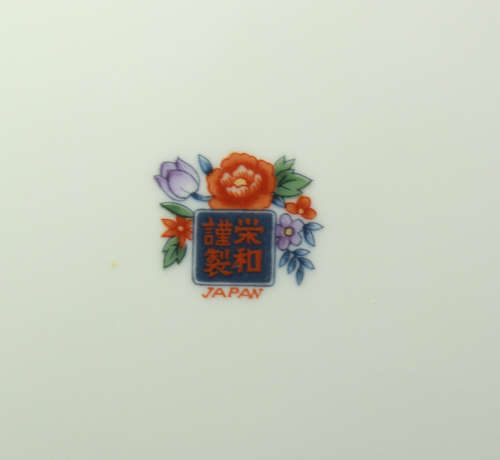 Eiwa Kinsei Hexagonal Shaped Japan Plate, Colourful Vase with Flowers and Gold Trim