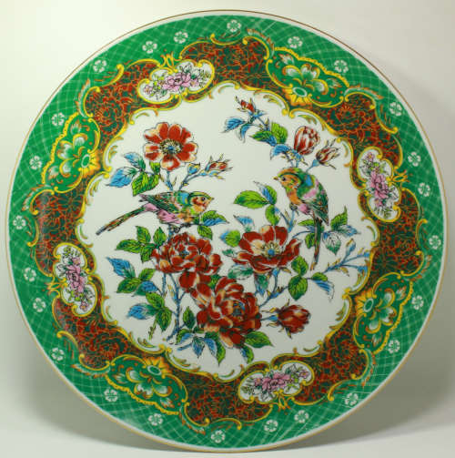 Dai Ichi Toki, Imperial Kyoto Imari Decorative Birds Plate