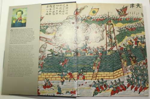 The Art Of War - War and Military Thought by Martin van Creveld Hardcover Book