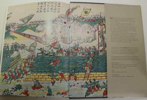 The Art Of War - War and Military Thought by Martin van Creveld Hardcover Book