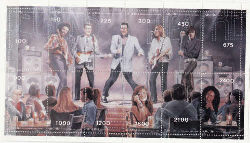 THE MUSICAL GREATS MINI SHEET FINE UNMOUNTED MINT