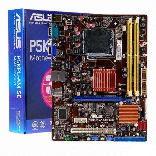 MOTHERBOARD ASUS P5KPL-AM SE (AS NEW, ORIGINAL RETAIL PACKAGING)