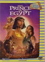 DVD The Prince of Egypt (AS NEW)
