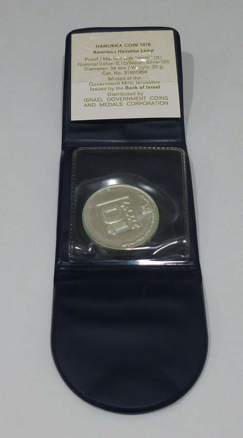 1976 Israel Silver 10 Lirot Coin The American Hanukka Lamp Gem Proof in Holder of Issue with COA