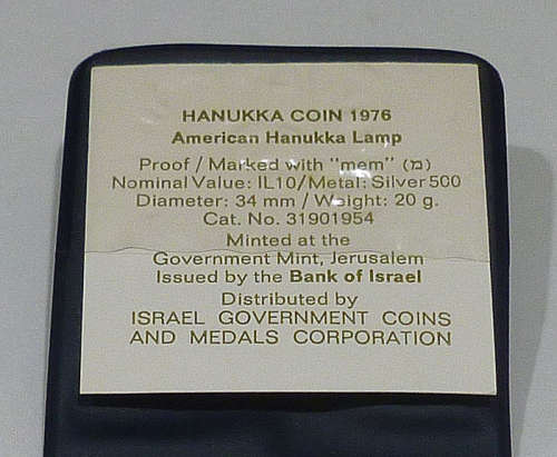 1976 Israel Silver 10 Lirot Coin The American Hanukka Lamp Gem Proof in Holder of Issue with COA